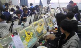 吴江中考分数线 吴江中考分数线