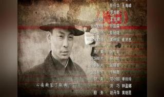 生活麻辣烫主题曲 生活麻辣烫主题曲