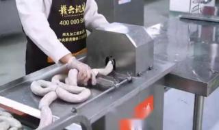 自动绕线扎线机