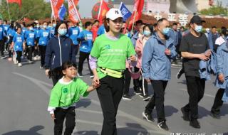 郑开马拉松2021时间 郑开马拉松2021时间